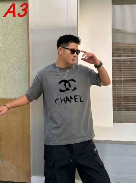 2026年春夏 シャネル クール&カジュアル 別注 メンズ レディース