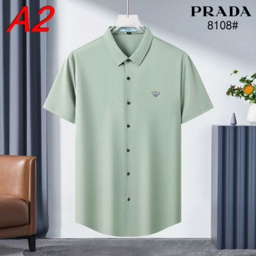 2026SS プラダ デイリーユース エモーショナル ユニセックス