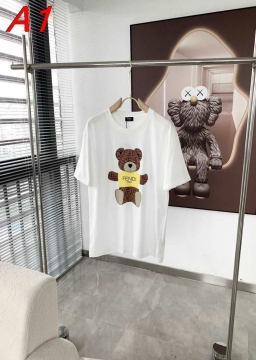 2026年春夏 フェンデイ デイリーユース ワイルド メンズ