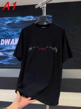 最新作 バレンシアガ デイリーユース エターナル ユニセックス