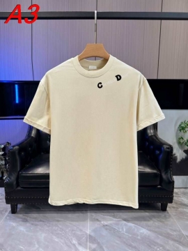 今季新作 ディオール アーバンシック インスタ映え ユニセックス