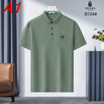 2026年モデル プラダ デイリーユース インスタ映え メンズ レディース