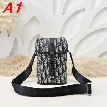 おすすめな大人のトレンド2026SSディオールメンズバッグ