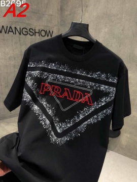 2026年モデル プラダ 【エココンシャス】 サステナブルTシャツ ナチュラル 着回し自在