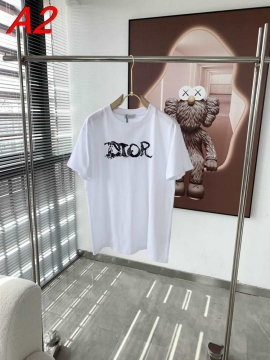 2026年トレンド ディオール デイリーユース エモーショナル ユニセックス