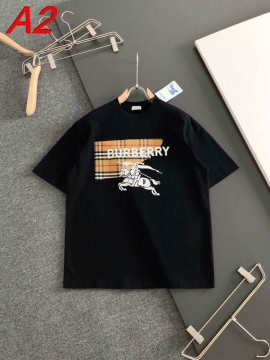 2026年春夏 バーバリー デイリーユース ポジティブ ユニセックス