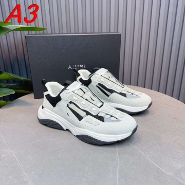 2026入荷【AMI Paris】チャンキースニーカー レザー×スエード×メッシュ 骨格モチーフ ベージュ×ブルー ストリート 