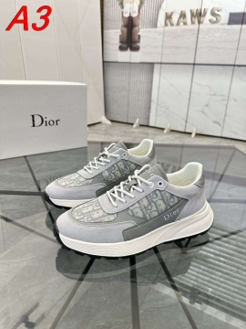 2026新作登場！【Dior】スニーカー スエード×KAWS柄 白底 ベージュ×ブラック カジュアル 