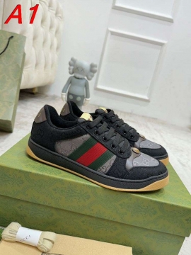 2026新作登場！【Gucci】チャンキースニーカー GGキャンバス×レザー ビット ホースビット ベージュ×ネイビー ストリート 
