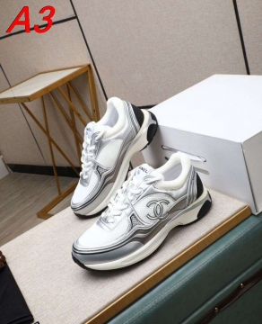 2026入荷しました【Chanel】チャンキースニーカー メッシュ×レザー 蛇紋×ロゴ 厚底 ホワイト×ゴールド×シルバー ストリート 