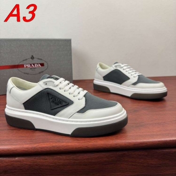 2026新作登場！【Prada】チャンキースニーカー レザー 倒三角标识 ベージュ カジュアル 