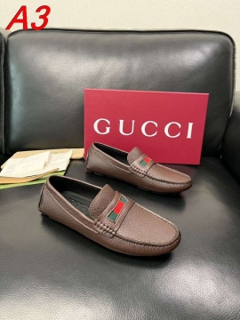 2026入荷【Gucci】チャンキースニーカー メッシュ×ファブリック GGモノグラム ホワイト×ネイビー ストリート 