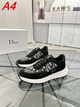 2026新作登場！【Dior】スニーカー スエード×KAWS柄 白底 ベージュ×ブラック カジュアル 