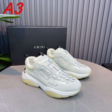 2026発売【AMI Paris】チャンキースニーカー スエード×メッシュ カラーブロック ベージュ×グレー ストリート 