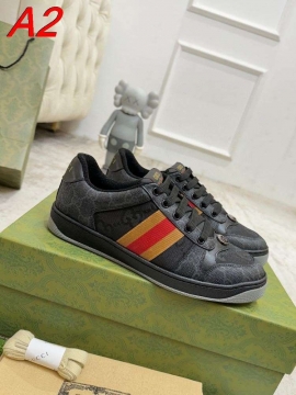 2026新作登場！【Gucci】チャンキースニーカー GGキャンバス×レザー ビット ホースビット ベージュ×ネイビー ストリート 