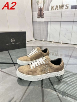 2026発売【Philipp Plein】スニーカー スエード 蛇纹パターン カーキ ストリート 