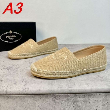 2026発売【Prada】エスパドリーユ キャンバス 编织パターン  White リゾート 