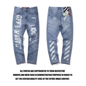 OffWhite オフホワイト デニムパンツ Off White x Sup 2020年春夏のトレンドアイテム 今人気の秘訣