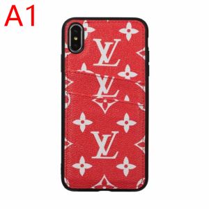 ケータイケース 多色可選 ルイ ヴィトン LOUIS VUITTON 新作アイテムが今年流 最速2020秋冬トレンドブランド