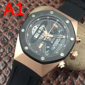 ★安心★追跡付 AUDEMARS PIGUET オーデマ ピゲ 2020春夏 腕時計 4色可選
