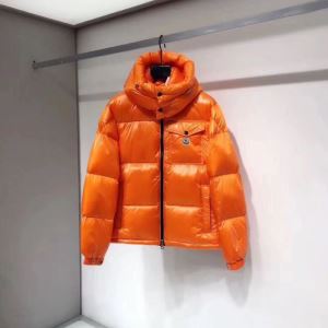 リラックスナチュラルスタイル MONCLER モンクレール 3色可選 ダウンジャケット【2020秋冬トレンド】