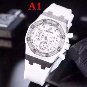 海外セレブは大人気 AUDEMARS PIGUET オーデマ ピゲ 腕時計 多色選択可 2020年夏の一押しファッションアイテム