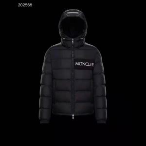 202020秋冬定番おすすめの1品 MONCLER モンクレール 秋冬に着たいおすすめの着こなし ダウンジャケット メンズ 2色可選