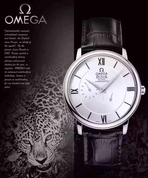 2020豊富なサイズOMEGA オメガ 男性用腕時計 8色可選