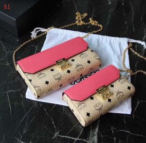 高品質な エムシーエム コピー MCM 数量限定再入荷 4色可選 ショルダーバッグ 大流行中