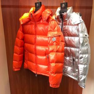 主役級のアイテム モンクレール MONCLER 個性的なモデルダウンジャケット メンズ 2色可選