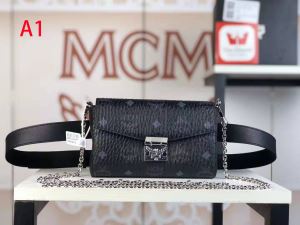 エムシーエム コピー MCM リラックス感のあるゆったり 多色選択可 おすすめ大人かわいい着こなし レディースバッグ 2020夏ファション新品