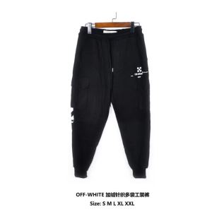 コレ欲しい OffWhite オフホワイト2020最新一番人気 スエットパンツ 話題のブランドアイテム