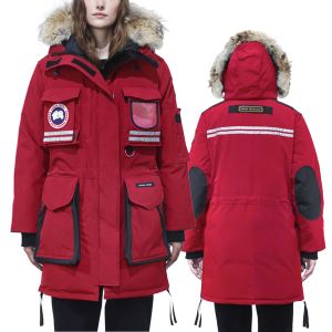 ダウンジャケット 2020秋冬 3色可選 カナダグース Canada Goose 海外セレブ定番愛用