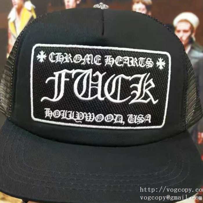 人気が爆発 202017春夏クロムハーツ CHROME HEARTS 帽子
