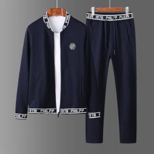 【2020春夏】最新コレクション フィリッププレイン 夏キレ味をプラス PHILIPP PLEIN 透け感新作がイチ推し 上下セット