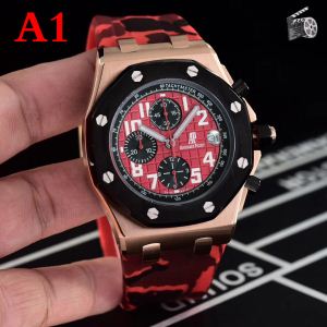 今季爆発的な人気オーデマ ピゲ AUDEMARS PIGUET 定番品質保証 男性用腕時計 4色可選 簡単に取り外し