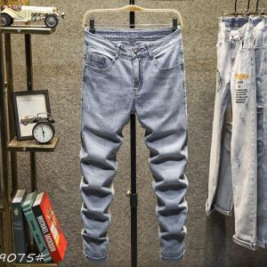ストリート界隈でも人気 ジーンズ 安心安全人気通販 ヴェルサーチ VERSACE