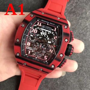 セール中リシャールミル 上品でベーシックRICHARD MILLE 男性用腕時計 5色可選稀少入手困難