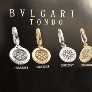 ブルガリ BVLGARI オシャレ上級者に ピアス おしゃれ上級者に挑戦 2色可選 2020春夏人気トレンドアイテム