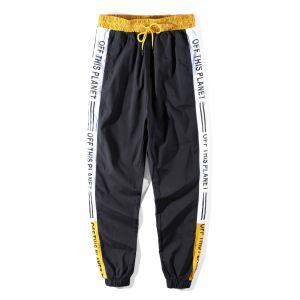 OffWhite オフホワイト 伸縮性に優れている2020【SALE】今年っぽくNEWファッションスエットパンツ