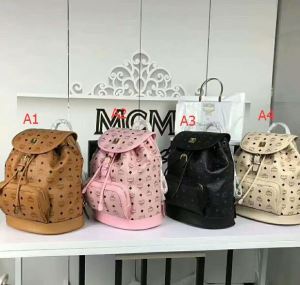 4色可選2020春夏新作 肌触りの気持ちい エムシーエム コピー MCM リュック、バックパック