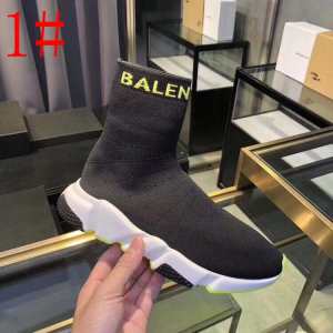 スピードトレーナー メンズ スニーカー BALENCIAGA Speed Trainer バレンシアガ 着るだけで上品なスタイル 2色可選