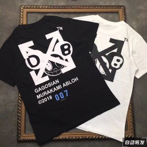 OffWhite 毎年流行り定番アイテムおすすめ オフホワイト半袖Tシャツ 2色可選これは欲しい