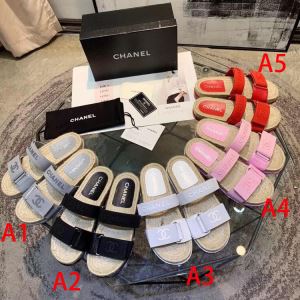 夏大人気のアイテム 【2020春夏】最新コレクション シャネル CHANEL サ...