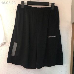 スエットパンツ上品でベーシック2色可選 OffWhite オフホワイトキレイめにもカジュアルにも相性抜群