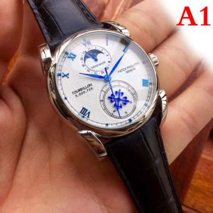 クラシカルな雰囲気 腕時計 多色選択可 2020年春夏のトレンドアイテム パテックフィリップ Patek Philippe