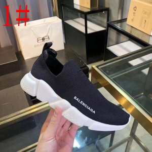 BALENCIAGA Speed Trainer バレンシアガ スピードトレーナー メンズ スニーカー 多色可選 スタイルアップ上品