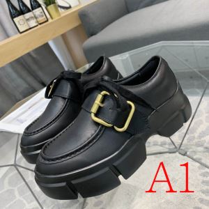 ランニングシューズ 多色可選 秋冬コーデと相性がいい プラダ 2020秋に注目したい PRADA おしゃれさんはいち早く取り