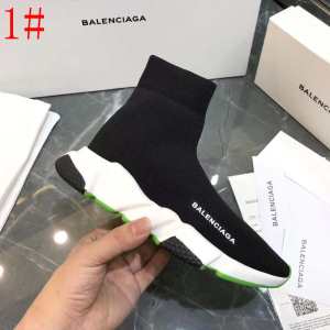 2色可選 BALENCIAGA Speed Trainer バレンシアガ スピードトレーナー《2020年》今、注目のストリート メンズ スニーカー