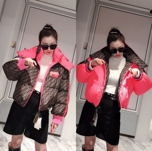 ダウンジャケット 普段使いもオフィスもOK　フェンディおすすめする注目トレンド　 FENDI　2020トレンドアイテム激安